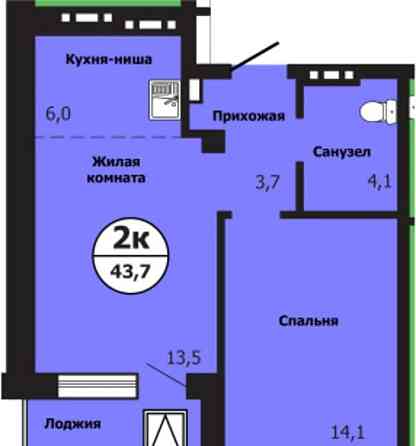 2-комн. квартира, 43.7 м2, 6/19 эт. Красноярск