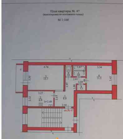 2-комн. квартира, 48.1 м2, 5/5 эт. Белогорск