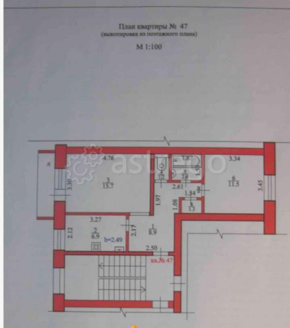 2-комн. квартира, 48.1 м2, 5/5 эт. Белогорск - изображение 2