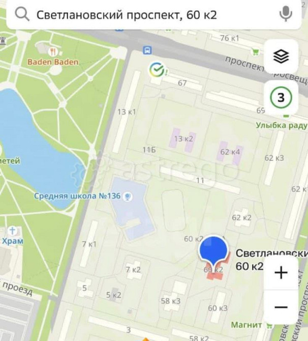 Комната, 12.3 м2, 5/15 эт. Санкт-Петербург - изображение 7