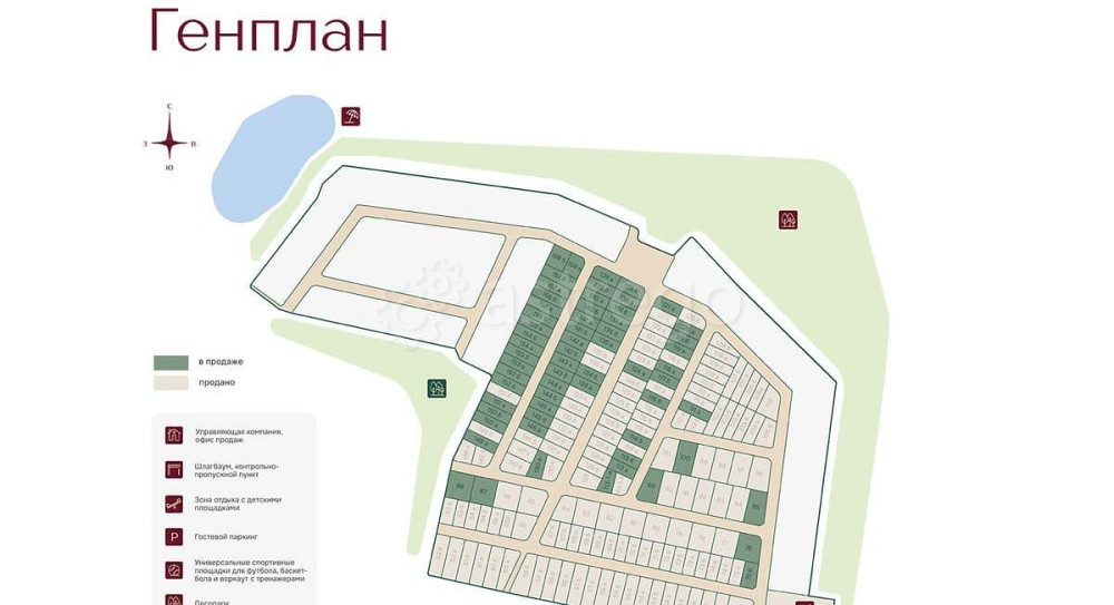 Коттедж, 178.31 м2, 2 эт. Москва - изображение 2