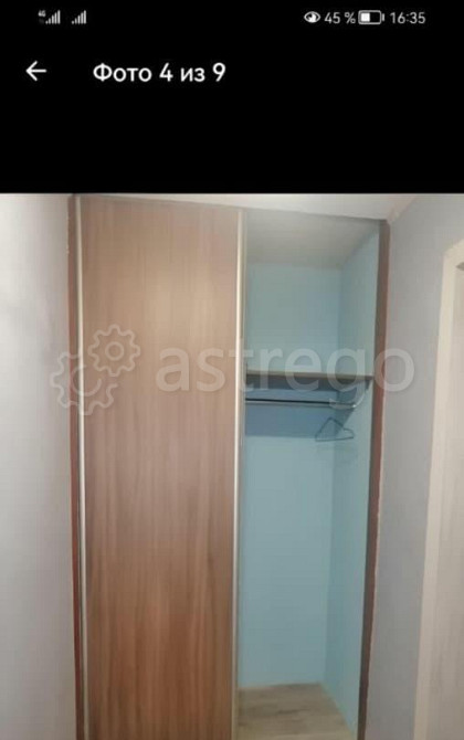 1-комн. квартира, 38 м2, 1/5 эт. Стерлитамак - изображение 6