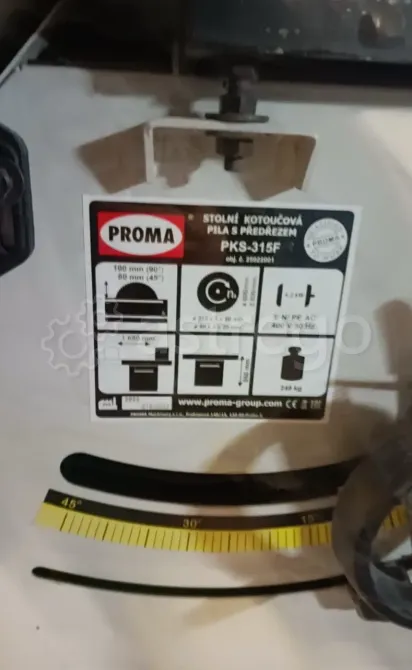 РRОМА PКS-315 F Санкт-Петербург - изображение 2