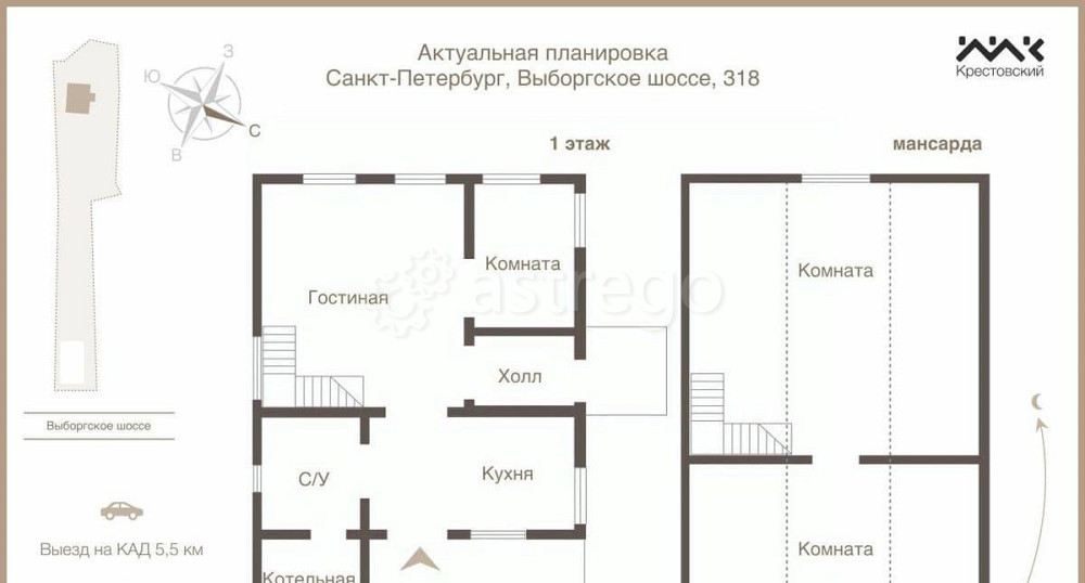 Дом, 105.8 м2, 21.5 сотки, 2 эт. Санкт-Петербург - изображение 6