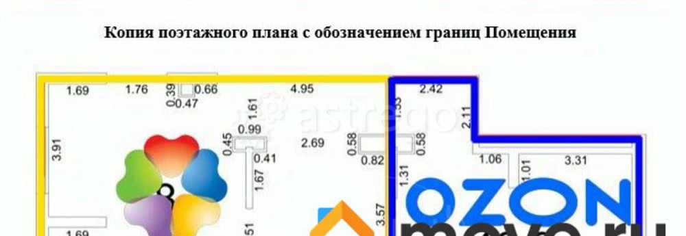 Готовый бизнес, 125.8 м2 Мытищи - изображение 3