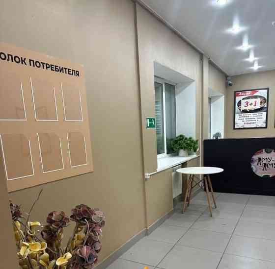 Готовый бизнес, 71.9 м2 Благовещенск