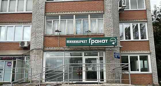 Свободного назначения, 130 м2 Красноярск