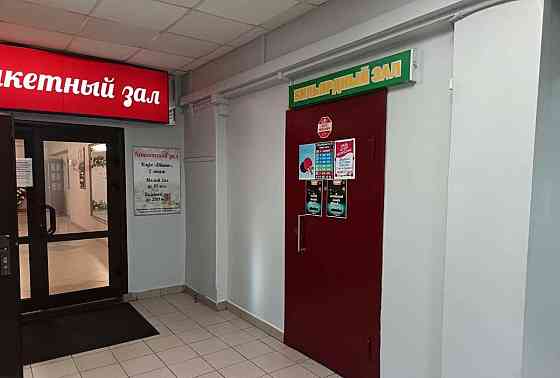 Офис, 41.4 м2 Северодвинск