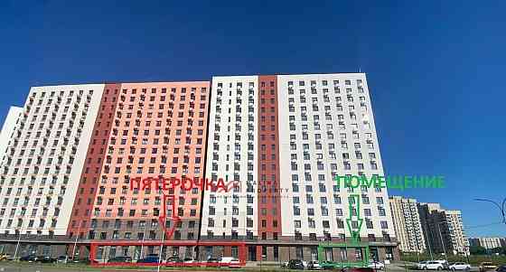 Торговое помещение, 117 м2 Люберцы