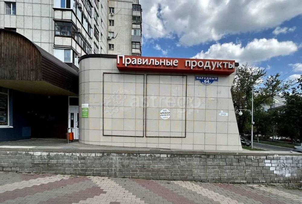 Свободного назначения, 90 м2 Белгород - изображение 6