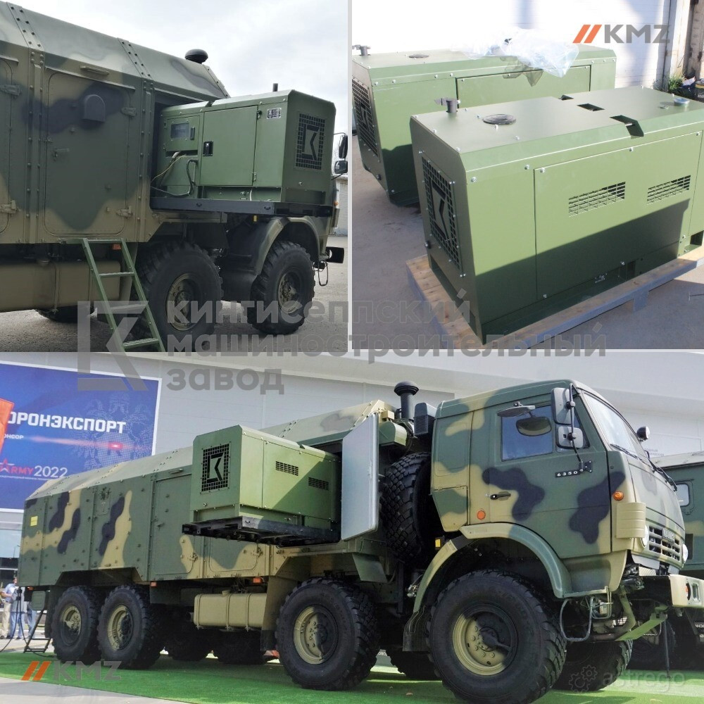 Автономные дизель-Генераторы 12 кВт на Выкатной раме от Отечественного Производителя. Санкт-Петербург - изображение 2