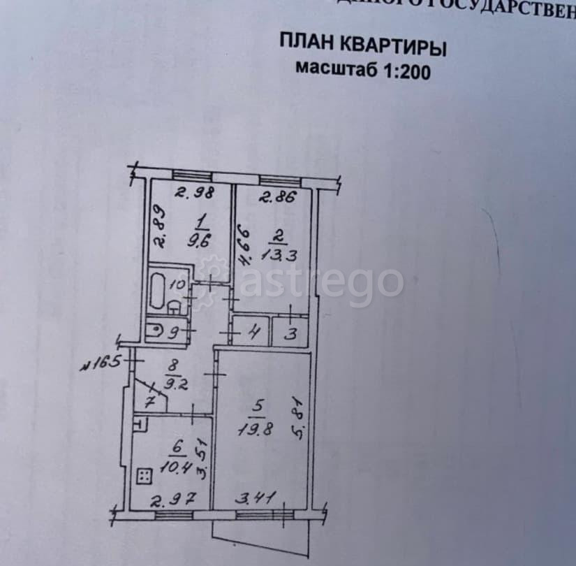 3-комн. квартира, 70.3 м2, 5/5 эт. Северодвинск - изображение 2