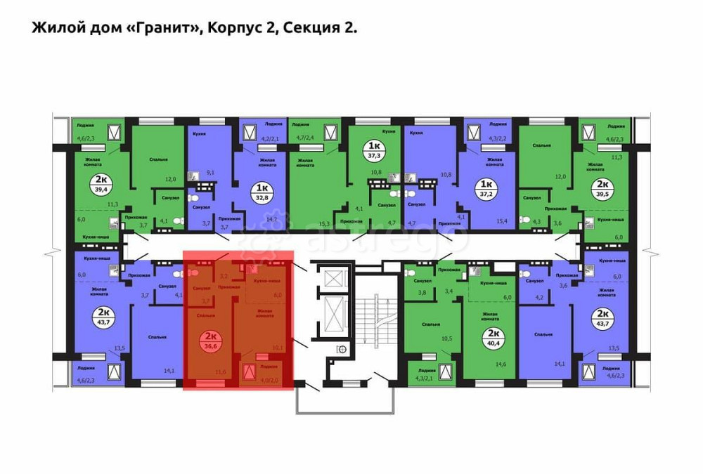 2-комн. квартира, 36.6 м2, 13/19 эт. Красноярск - изображение 5