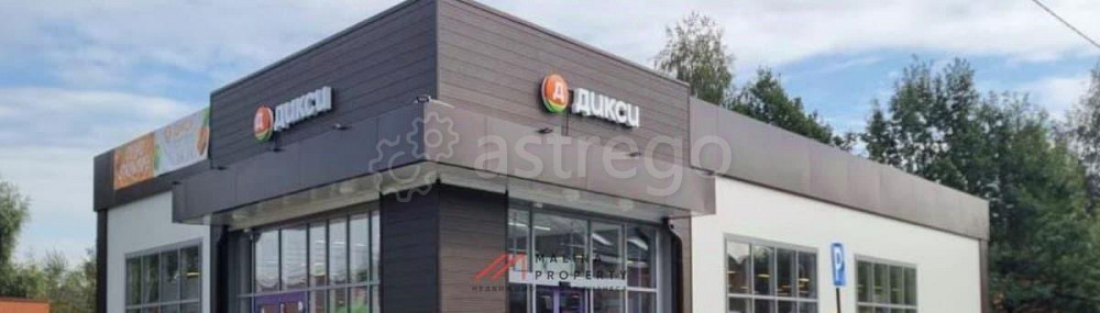 Торговое помещение, 413 м2 Химки - изображение 7