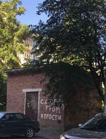 Отдельное здание, 22 м2 Северодвинск