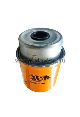 Фильтр топливный JCB 32/925694, 32/925705, 32/925950 Екатеринбург