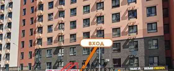 Торговое помещение, 117 м2 Люберцы