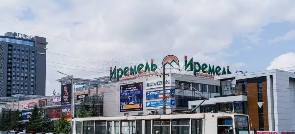 Торговое помещение, 12 м2 Уфа - изображение 3