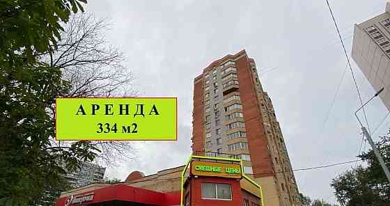 Свободного назначения, 334 м2 Балашиха