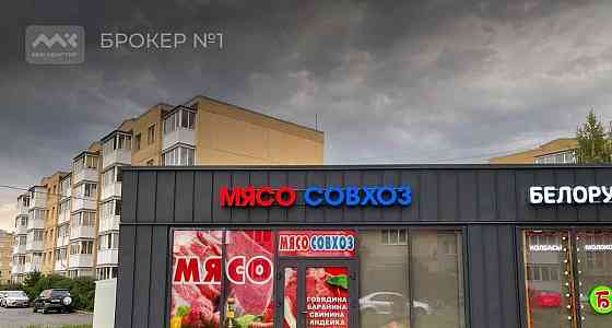 Торговое помещение, 205 м2 Санкт-Петербург