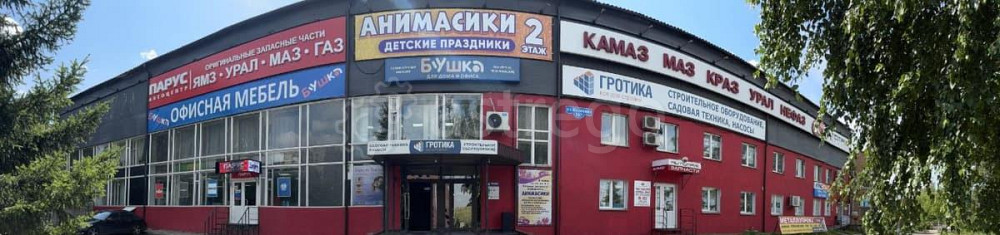 Офис, 59.6 м2 Красноярск - изображение 2