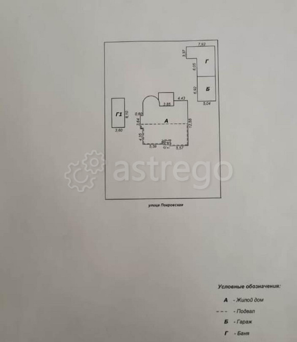 Коттедж, 187.2 м2, 15 соток, 1 эт. Дубовое - изображение 2