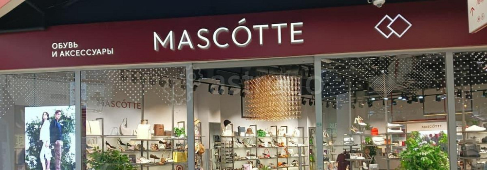 Торговое помещение, 131.9 м2 Раменское - изображение 5