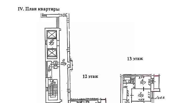 5-комн. квартира, 102 м2, 12/13 эт. Санкт-Петербург