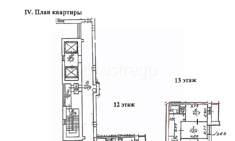 5-комн. квартира, 102 м2, 12/13 эт. Санкт-Петербург - изображение 3