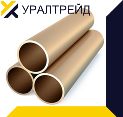 Труба востановленная 133х9 Ст3 L=6-11,5 Екатеринбург