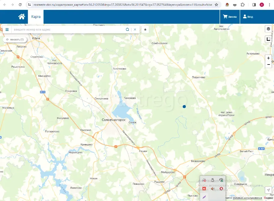 Продам участок, Садовый, 620 сот. Москва - изображение 8