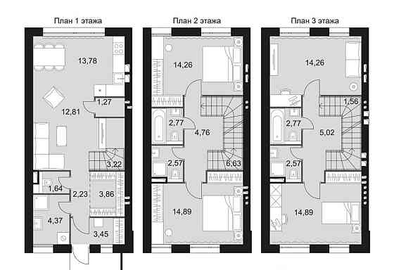 Таунхаус, 133.6 м2, 3 эт. Москва