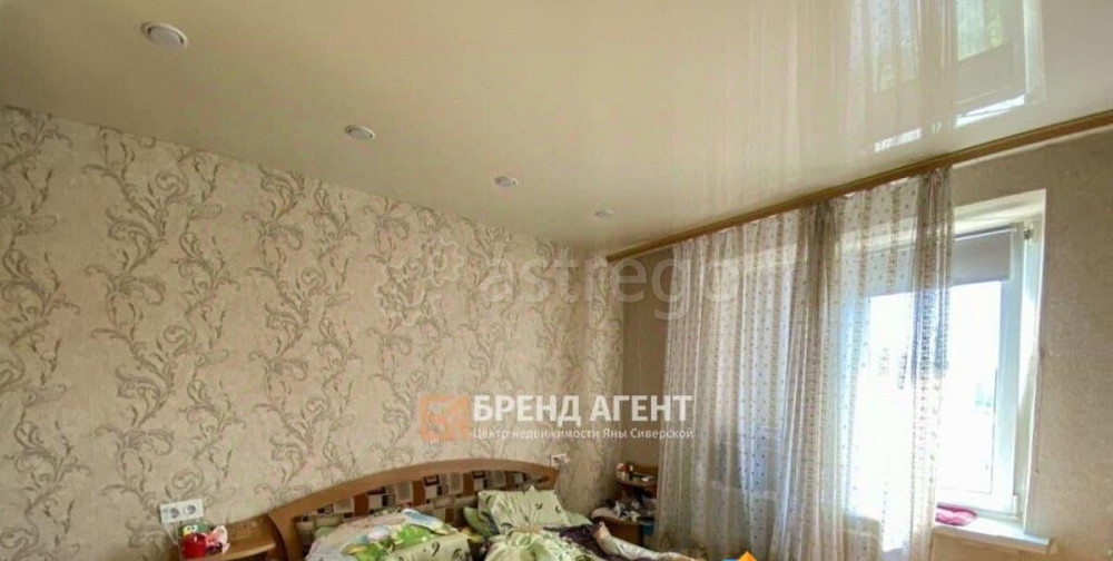 4-комн. квартира, 85.2 м2, 7/17 эт. Белгород - изображение 7