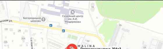 Торговое помещение, 425 м2 Сергиев Посад