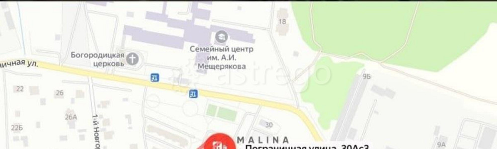 Торговое помещение, 425 м2 Сергиев Посад - изображение 4