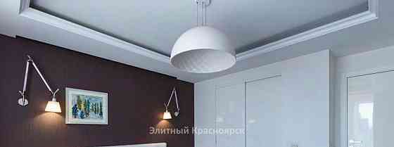 4-комн. квартира, 168 м2, 10/10 эт. Красноярск