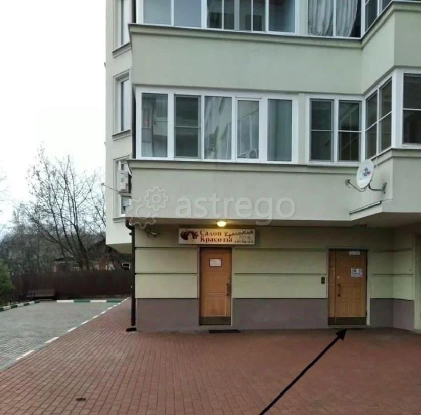 Свободного назначения, 127.5 м2 Звенигород - изображение 1