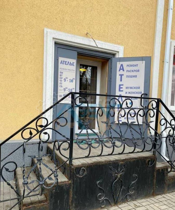 Свободного назначения, 40 м2 Белгород - изображение 2