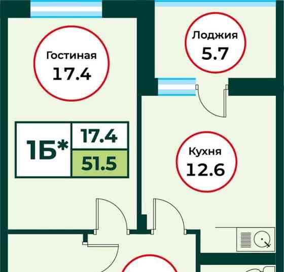 1-комн. квартира, 51.48 м2, 2/8 эт. Емельяново