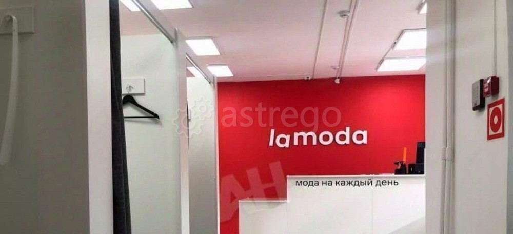 Готовый бизнес, 71.3 м2 Москва - изображение 1