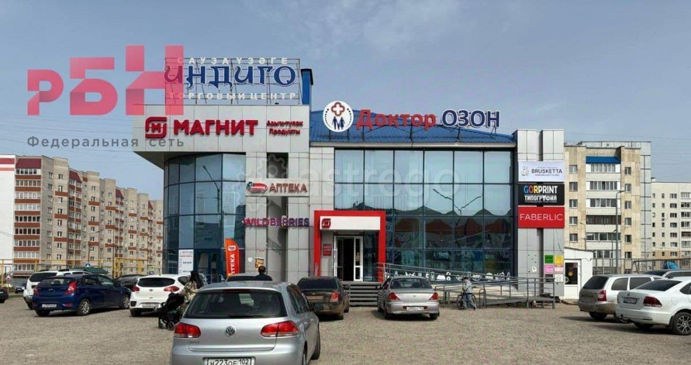 Свободного назначения, 53 м2 Нефтекамск - изображение 4