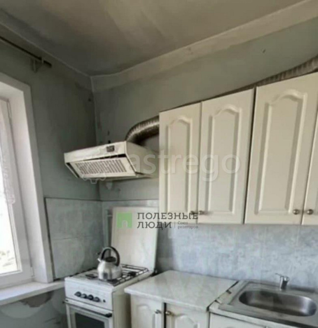 3-комн. квартира, 65 м2, 5/5 эт. Астрахань - изображение 1