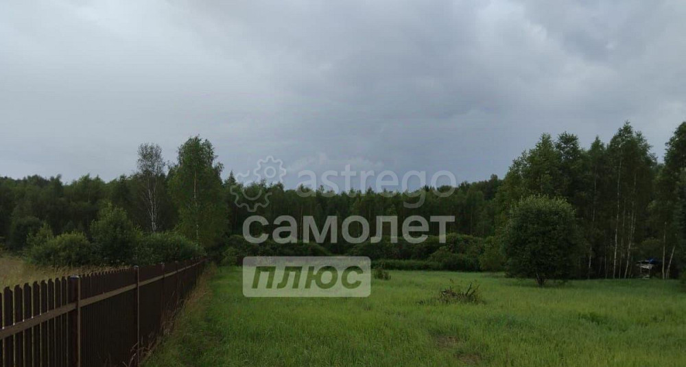 Земельный участок, 12.32 сотки Москва - изображение 7