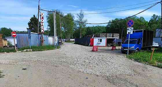 Коммерческий участок, 20 соток Москва