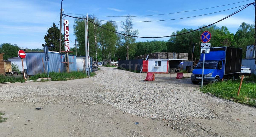 Коммерческий участок, 20 соток Москва - изображение 1