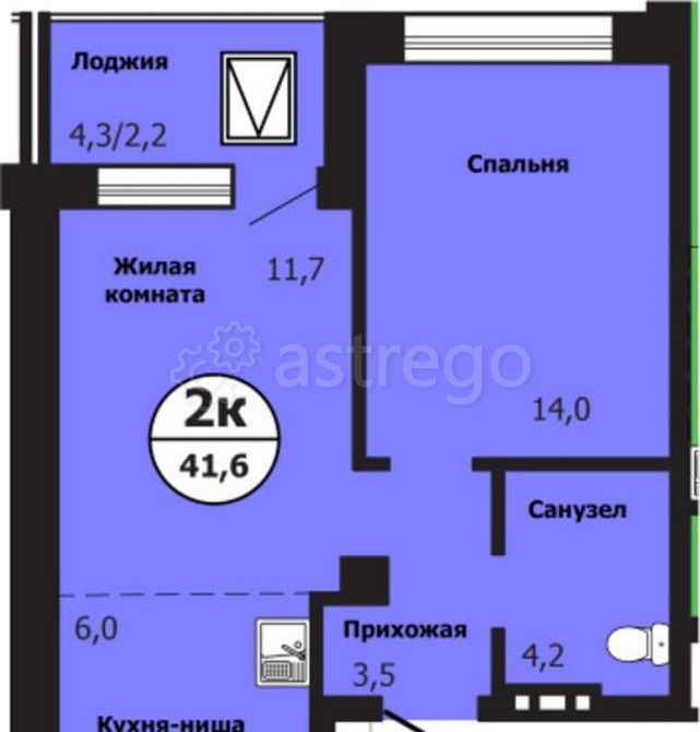 2-комн. квартира, 41.6 м2, 13/19 эт. Красноярск - изображение 1