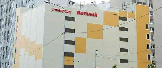 Свободного назначения, 327 м2 Санкт-Петербург