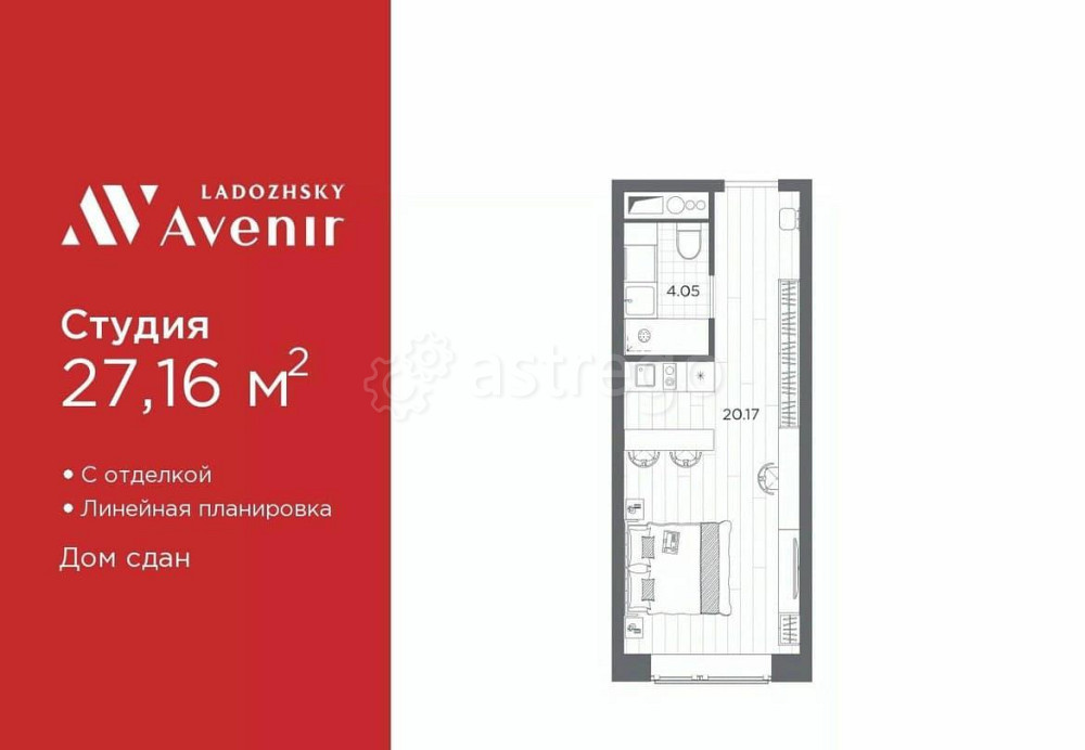 1-комн. апарт-ы, 27.16 м2, 3/14 эт. Санкт-Петербург - изображение 7