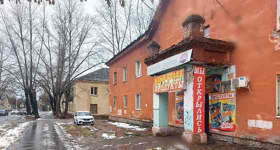 Свободного назначения, 24.2 м2 Уфа