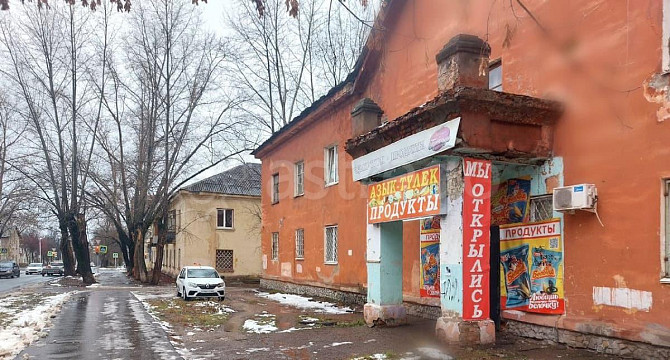 Свободного назначения, 24.2 м2 Уфа - изображение 5